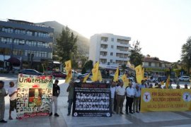 Sivas Katliamı'nın 32. Yılında Milas’ta Anma: “Unutmadık, Unutmayacağız, Unutturmayacağız!”