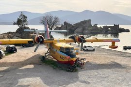 Bafa’nın Simgesi Haline Geldi