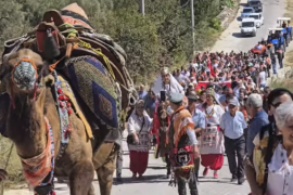 Milas’ta Yörük Kültürüne Katkı Sağlayan Etkinlik