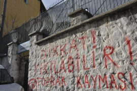 Milas’ta Yıllardır Süren Sorun Çözüldü: Cami ve Okul Duvarı Yenilendi