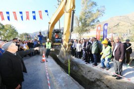 Türkevleri, Bozalan, Çökertme Projesinin Tanıtım Töreni Yapıldı