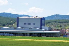 ​​​​​​​GÜMÜŞDOĞA 286 milyon dolarlık ihracatıyla ​​​​​​​Su Ürünleri ve Hayvansal Gıda Maddeleri İhracat Şampiyonu oldu!..