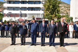 Vatan İçin Canını Ortaya Koyan Gazilerimize Minnetle