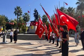 2025-2026 Eğitim Öğretim Yılı Törenle Başladı