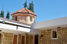 ANADOLU’NUN SON ERMENİ KÖYÜ; VAKIFLI / ANTAKYA 