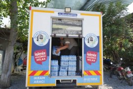 Milas Pınarcık ve Bafa’daki Yangınlar Kontrol Altına Alındı