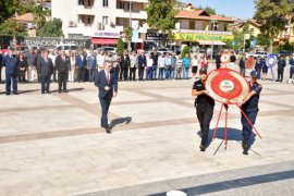 Vatan İçin Canını Ortaya Koyan Gazilerimize Minnetle