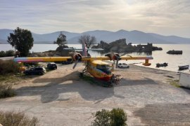 Bafa’nın Simgesi Haline Geldi