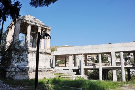 Vekil Özcan’dan Gümüşkesen projesi için hamle