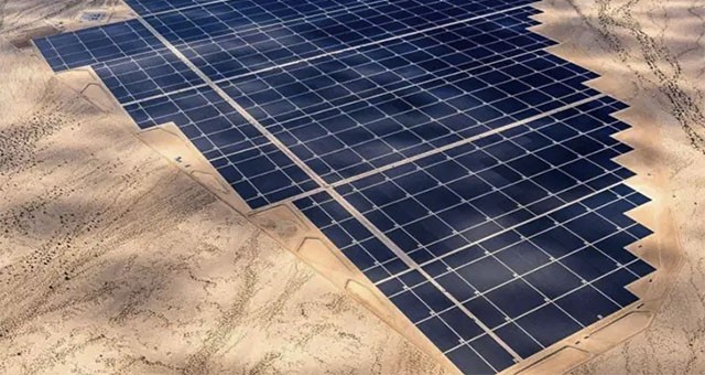 Milas Belediyesi’nden YK Enerji’nin Güneş Enerji Santrali ÇED Olumlu Raporuna İtiraz..