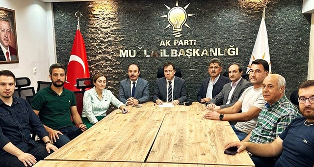 AK Parti İl Başkanlığı'ndan Gazze Çağrısı