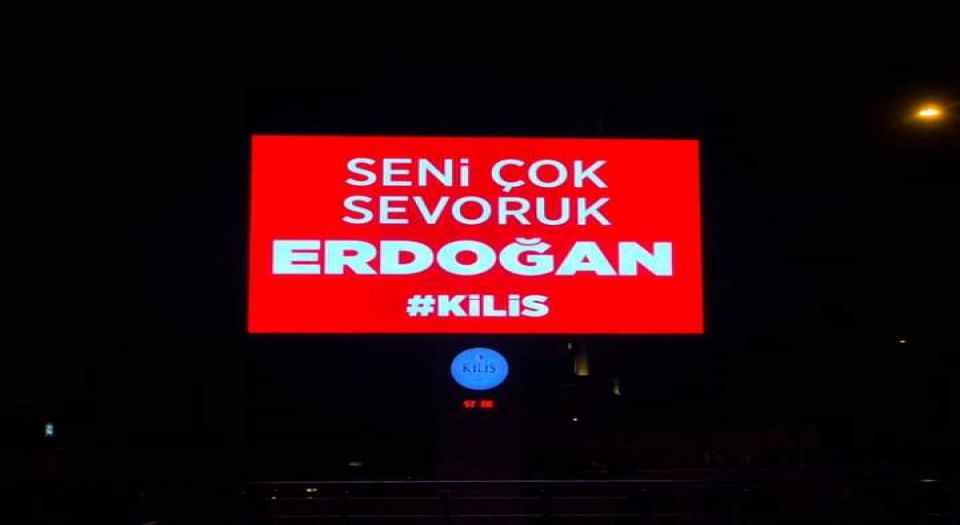 Kilis Şiveli Erdoğan Sevgisi